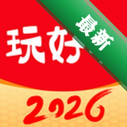 玩好牛下载官方版v1.1.12