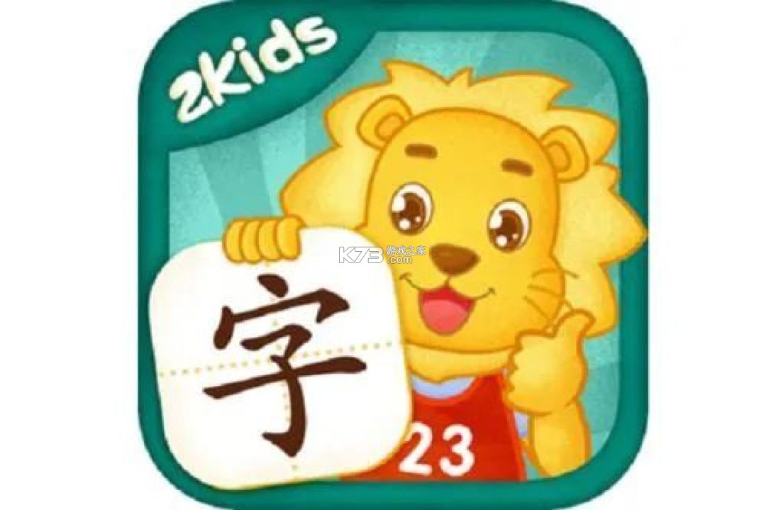呱呱识字 v1.13.13 下载手机版 截图