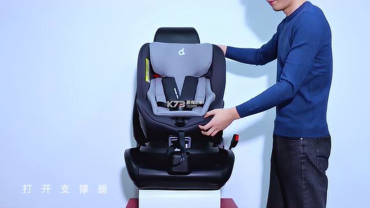 两只兔子 v2.8.4 官方app下载安装 截图