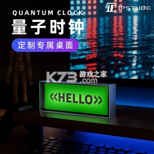 IPSTube v4.3.6 app下载免费 截图