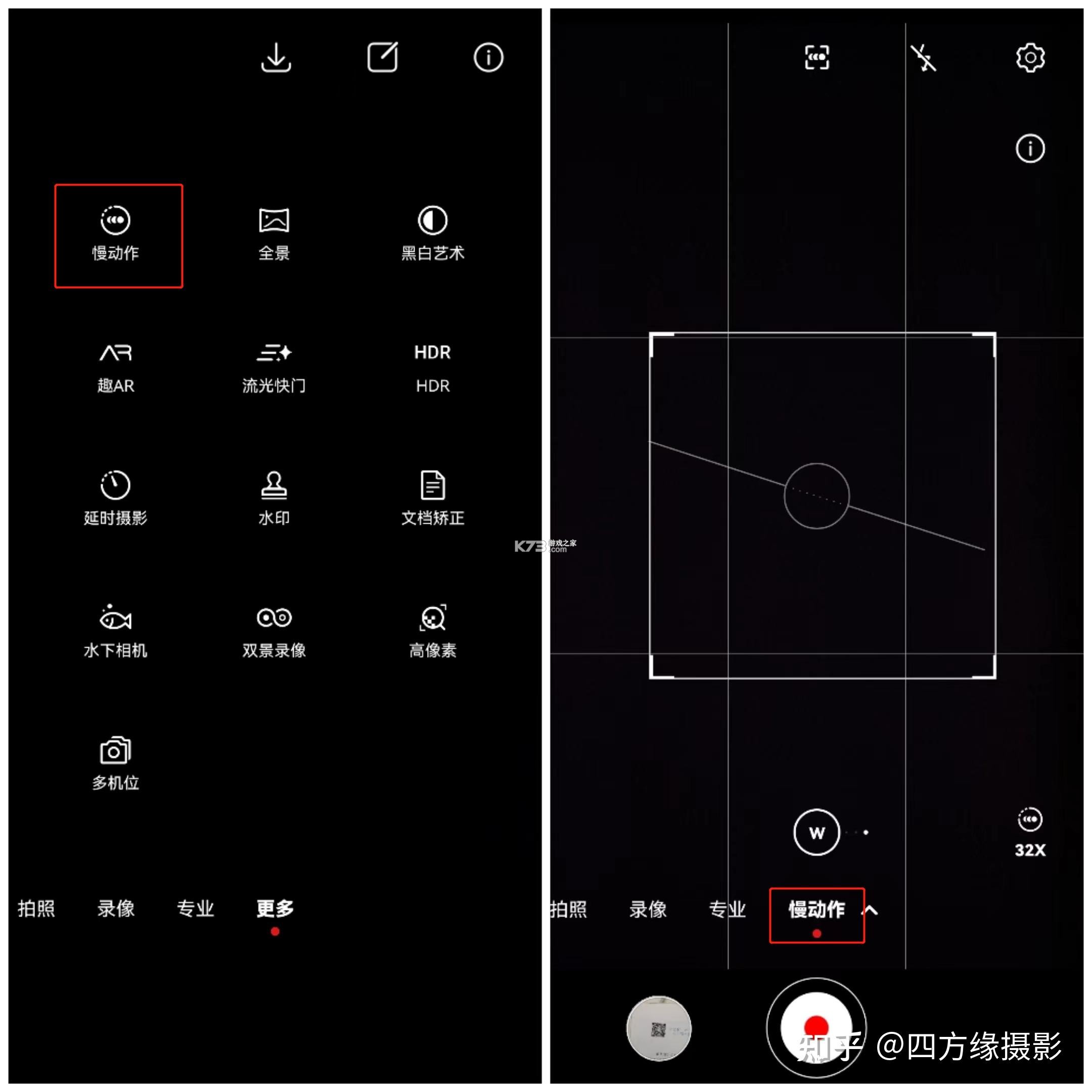 IPSTube v4.3.6 app下载免费 截图