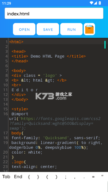 HTML网页编辑器 v1.6.0 安卓app安装下载 截图