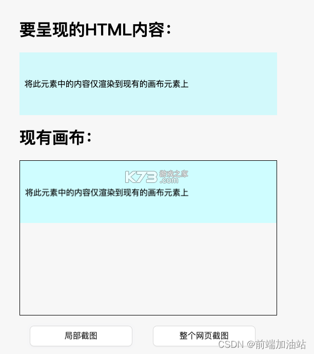 HTML网页编辑器 v1.6.0 安卓app安装下载 截图
