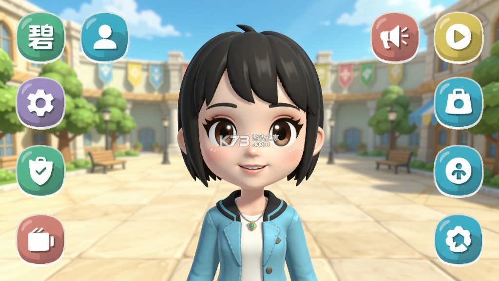 碧优蒂的世界 v1.0.22 下载官方版 截图