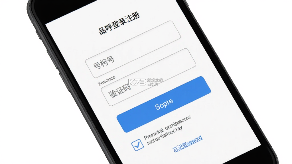 品呼 v1.4.2 app下载免费 截图