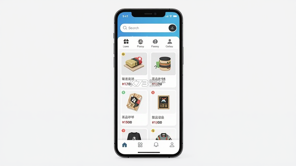 品呼 v1.4.2 app下载免费 截图