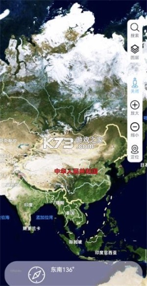 天眼免费卫星地图 v1.0.3 安卓app安装下载 截图