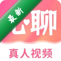 心聊下载免费v1.1.0