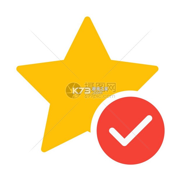 星标分级阅读 v1.2.9 下载免费 截图