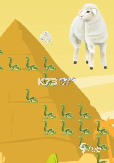 富贵小羊羔 v1.2 下载免费 截图