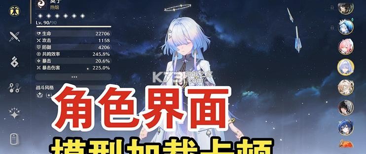 鸣蝉纪 v1.3.5 安卓app安装下载 截图
