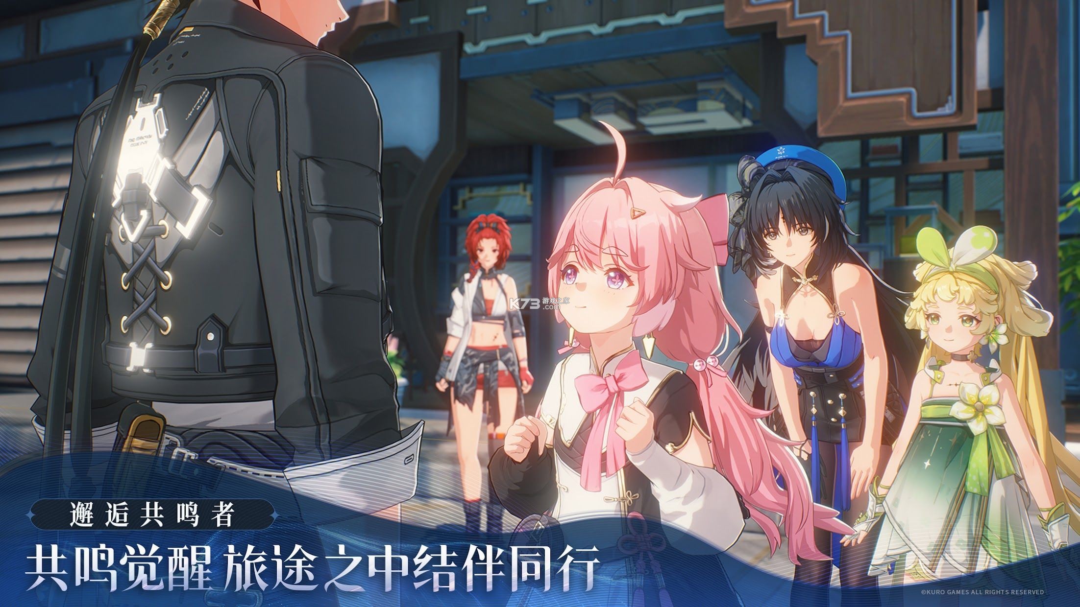 鸣蝉纪 v1.3.5 安卓app安装下载 截图