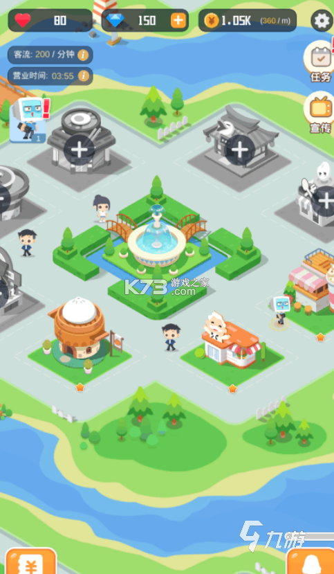 小账本 v1.9.1 app下载 截图