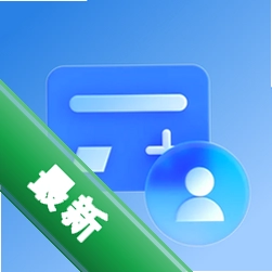 电子证件照查存安卓app安装下载v1.0.8.BF