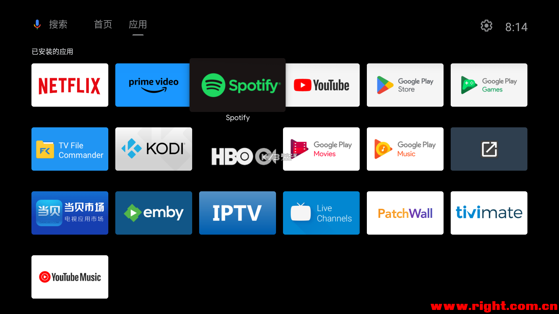 WebTV v1.0.5 安卓app安装下载 截图