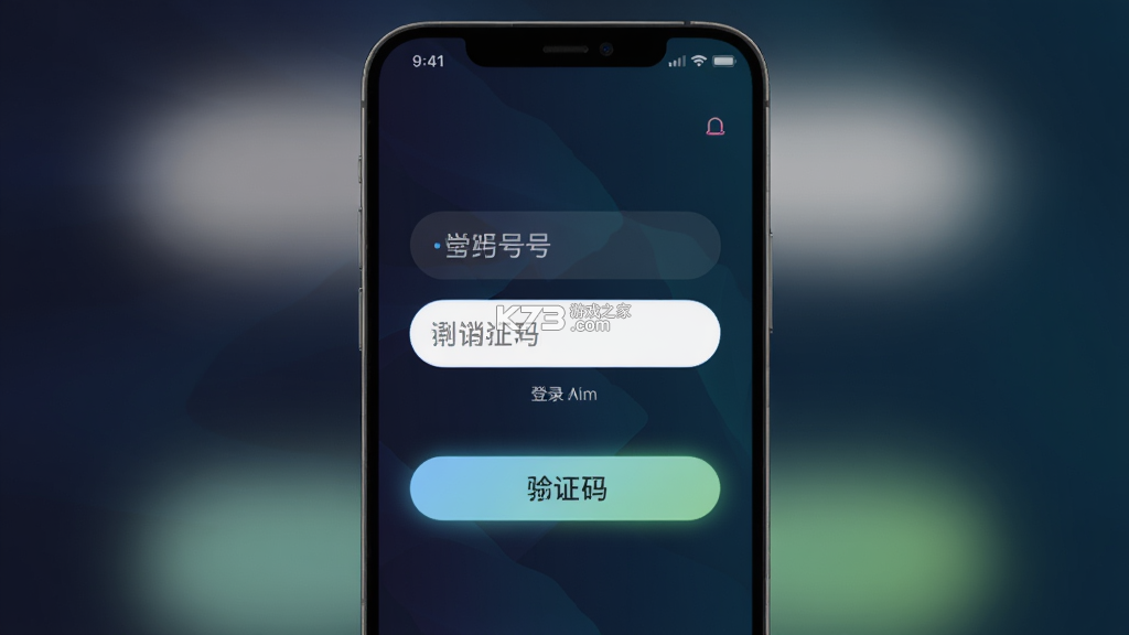 Deep Attract v2.8.10 app下载免费 截图