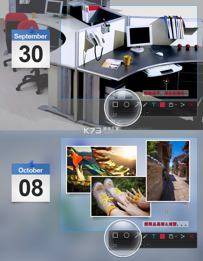 Deep Attract v2.8.10 app下载免费 截图
