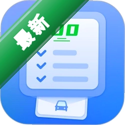 学车模拟-考驾驶证安卓app安装下载v1.1.6