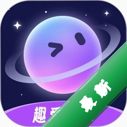 趣爱星球app下载免费v1.1.8