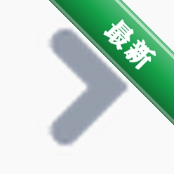 Qingzhou(轻舟)下载12306官网订票app下载最新版vV0.22.2