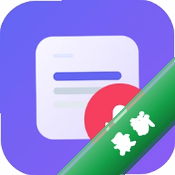 随声提词(SpeechCue)下载免费v1.7.1