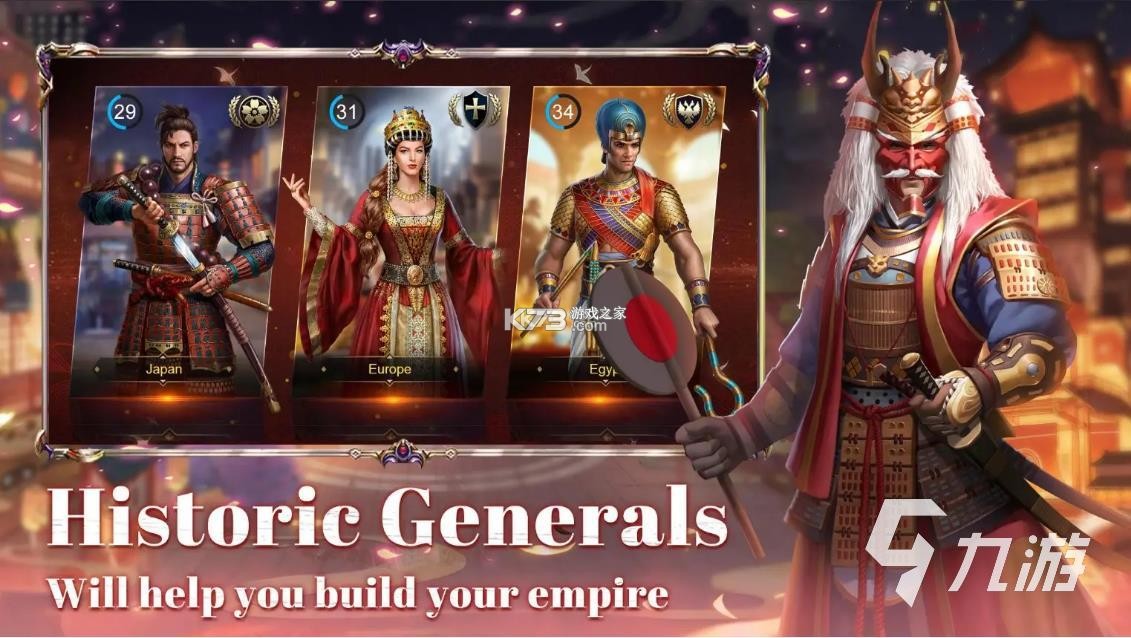 文明中国 v2.0.6 安卓app安装下载 截图