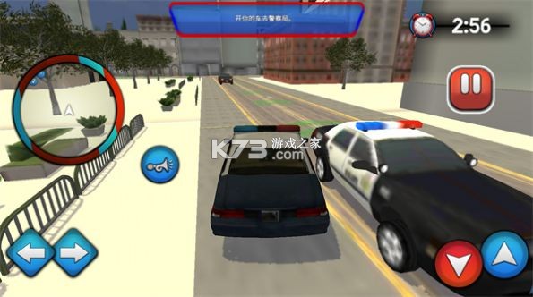 警车驾驶体验模拟 v1.0.0 安卓app安装下载 截图