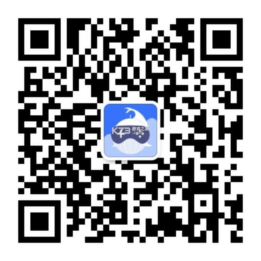 机车速停 v1.0.1 app下载免费 截图
