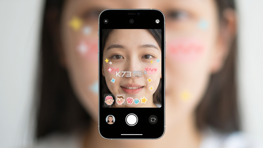 面闪 v2.9.1 下载免费 截图