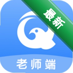 勤学老师端安卓app安装下载v3.9.8