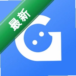 管+下载官方版v2.1.1