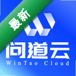 问道云安卓app安装下载v1.0.356