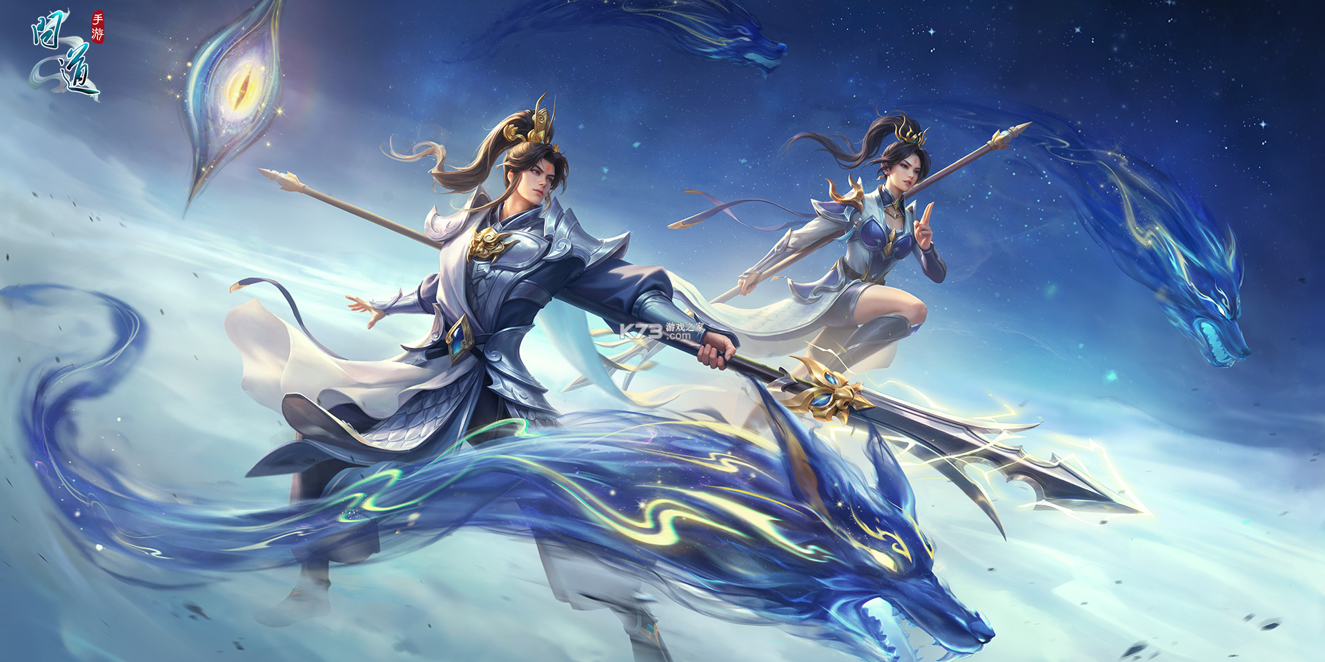 问道云 v1.0.356 安卓app安装下载 截图