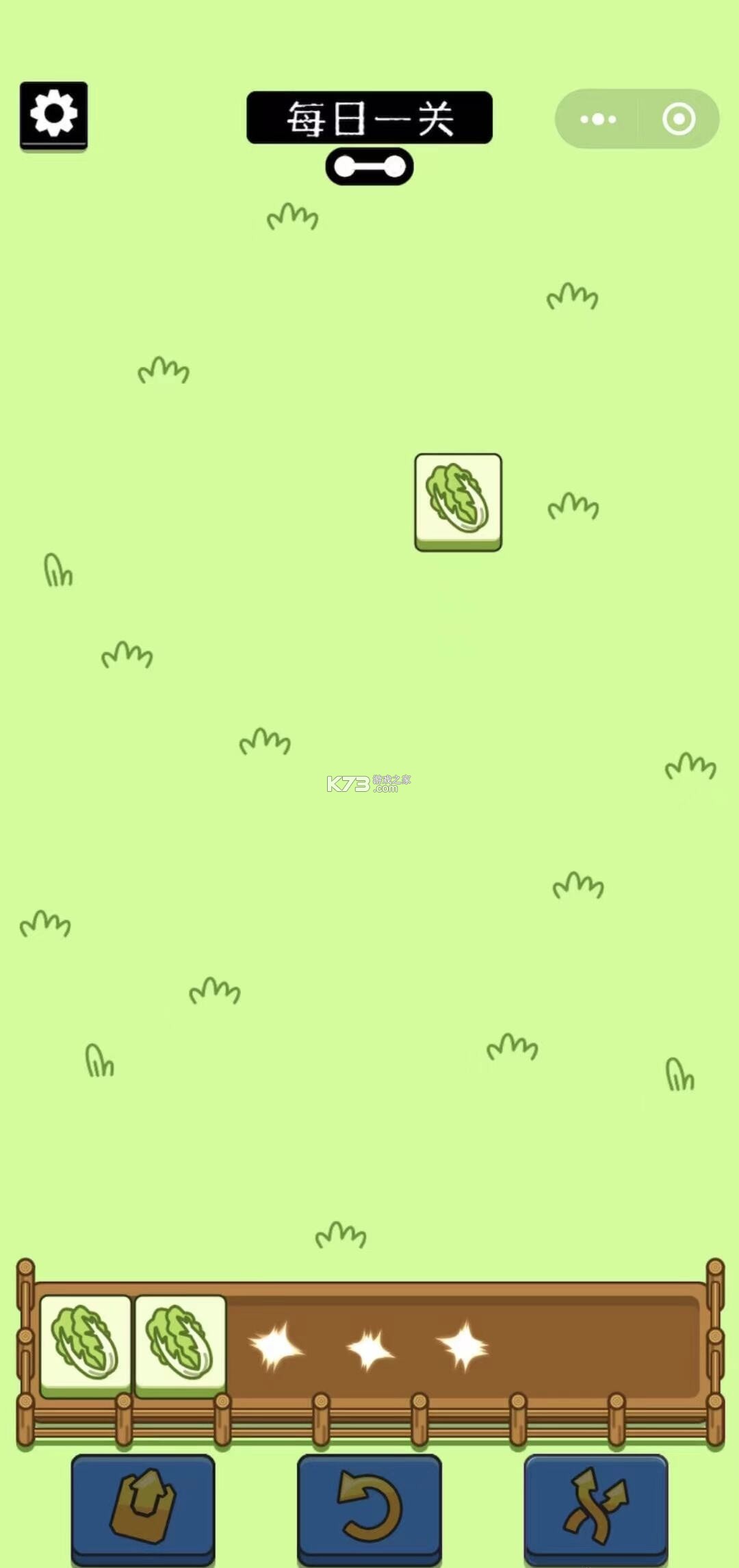 卡洛儿新世界（Karol world） v1.1.3 下载手机版 截图