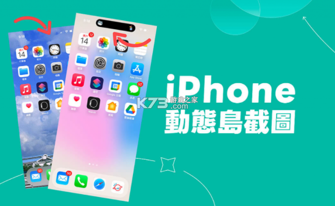 创物岛 v1.3.0 安卓app安装下载 截图