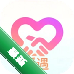 瞬遇app下载v1.0.5