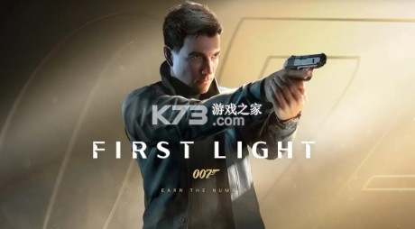 007初露锋芒 v1.0.5 安卓app安装下载 截图
