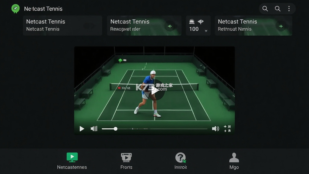 Netcast Tennis(网球投屏) v1.5.5 下载手机版 截图