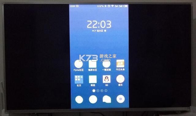 小白投屏 v2.1 下载手机版 小白投屏 v2.1 下载手机版