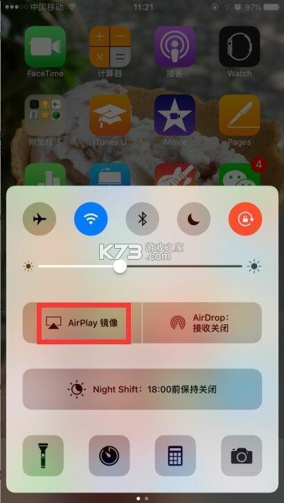 小白投屏 v2.1 下载手机版 小白投屏 v2.1 下载手机版