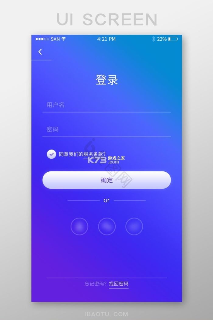今朝 v1.22.0 app下载免费 截图
