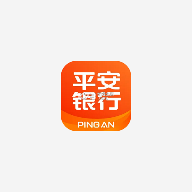 平安联盟 v1.1.11 app下载免费 截图