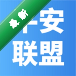 平安联盟app下载免费v1.1.11