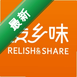 设乡味下载手机版v3.6.4