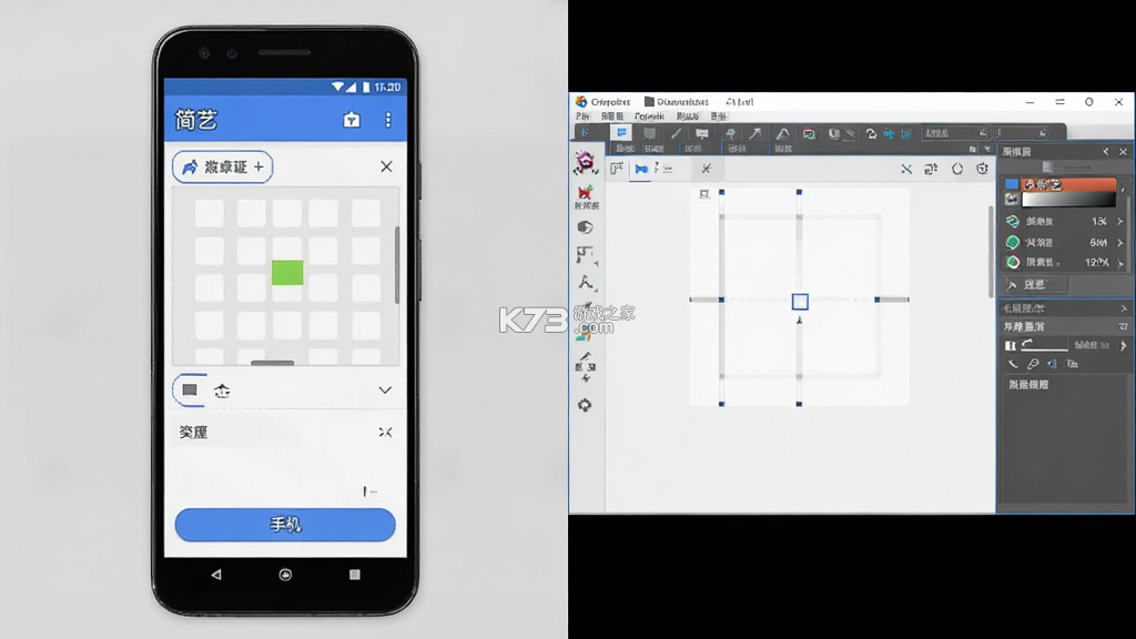 简艺 v3.1.2 app下载免费 截图