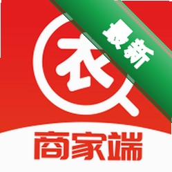 帮衣帮商家端安卓app安装下载v2.2.0