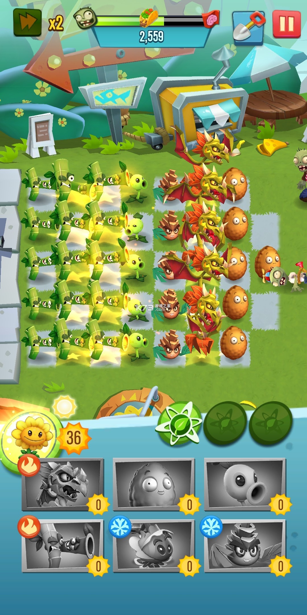 植物大战僵尸3 v11.0.0 下载手机版 植物大战僵尸3 v11.0.0 下载手机版