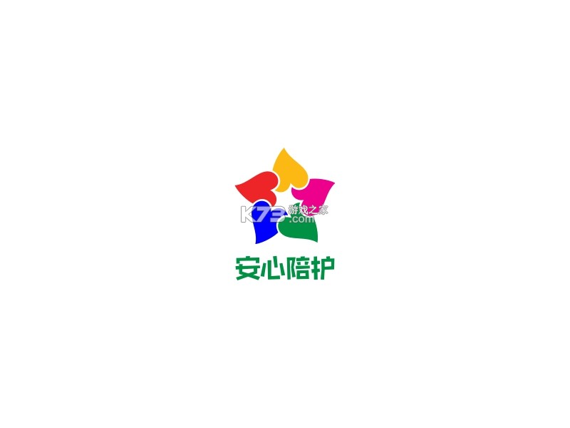 安心陪 v1.3.2 下载手机版 截图