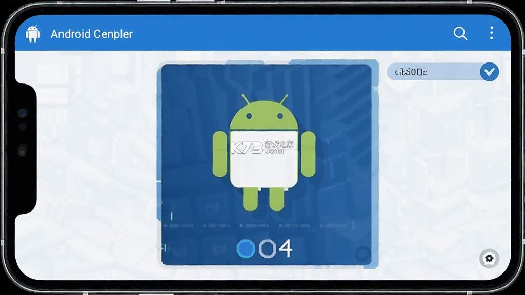 自动连点器点击器 v1.0.47 下载免费 截图