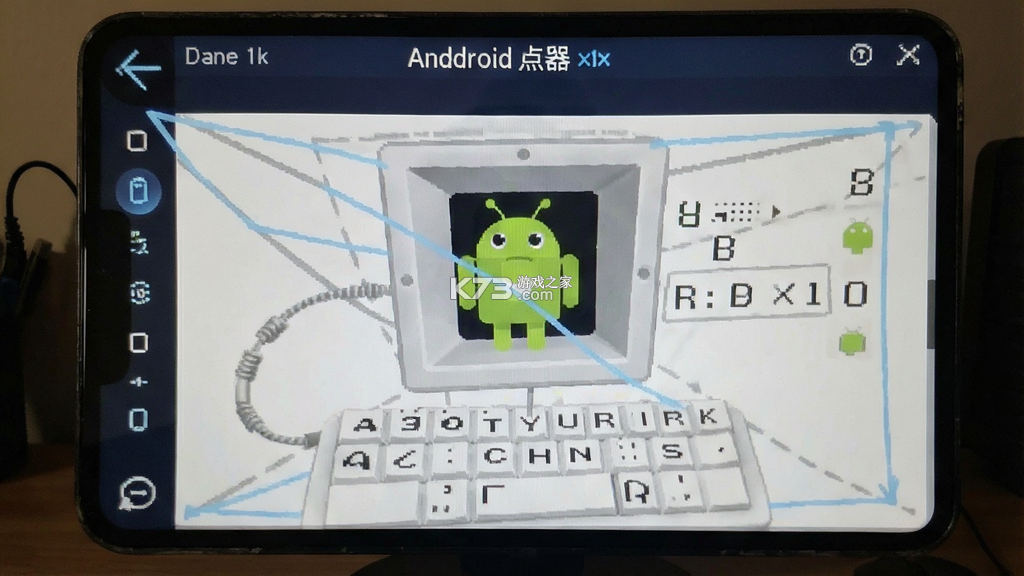 自动连点器点击器 v1.0.47 下载免费 截图